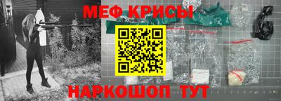 mdma Малоярославец