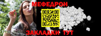 дистиллят марихуана Малгобек