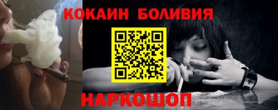 Альфа ПВП Моздок