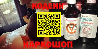 mdma Малоярославец