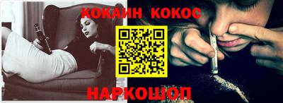 mdma Малоярославец