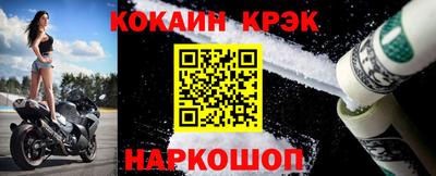 дистиллят марихуана Малгобек
