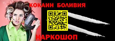 mdma Малоярославец