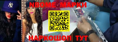 дистиллят марихуана Малгобек