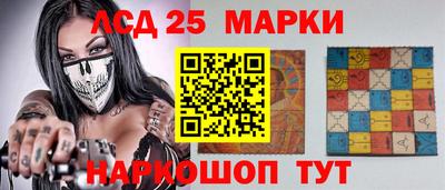 mdma Малоярославец