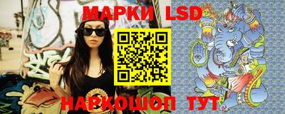 mdma Малоярославец