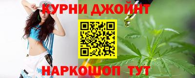 дистиллят марихуана Малгобек