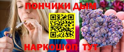 mdma Малоярославец