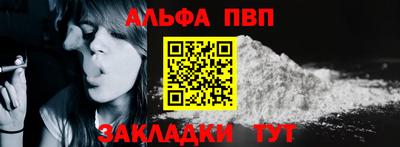 mdma Малоярославец