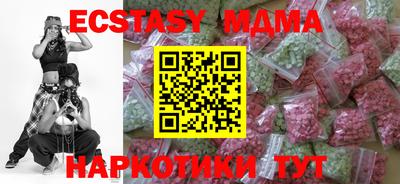 Альфа ПВП Моздок