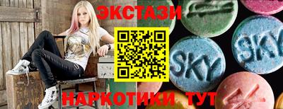 Альфа ПВП Моздок