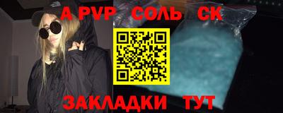 дистиллят марихуана Малгобек