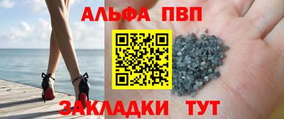 мдпв Можайск