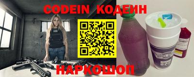 mdma Малоярославец