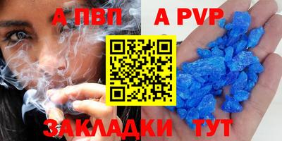 дистиллят марихуана Малгобек