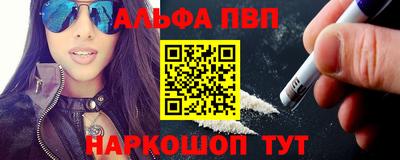 дистиллят марихуана Малгобек
