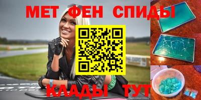 дистиллят марихуана Малгобек