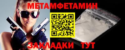 mdma Малоярославец