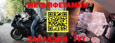 дистиллят марихуана Малгобек