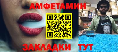 mdma Малоярославец