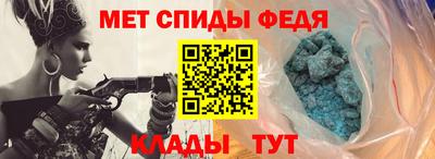 дистиллят марихуана Малгобек