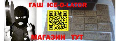 mdma Малоярославец