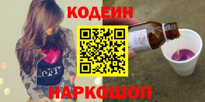 дистиллят марихуана Малгобек