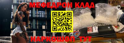 mdma Малоярославец