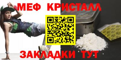 mdma Малоярославец