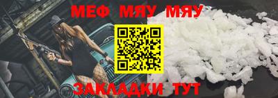 дистиллят марихуана Малгобек